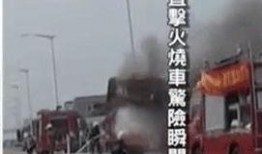 台湾现场爆料视频大全,真实记录岛内热点事件瞬间