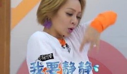 今日头条静姐爆料,今日头条最新动态揭秘