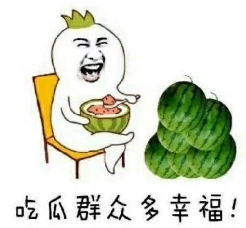 吃瓜娱乐铺,吃瓜娱乐铺带你探秘明星生活