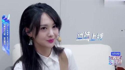 娱乐吃瓜酱闺蜜评论,揭秘娱乐圈幕后故事