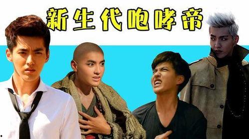 追梦娱乐吃瓜八卦