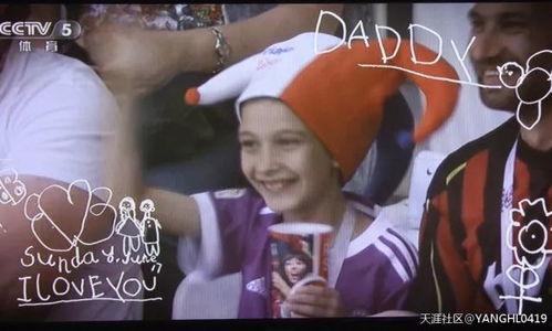 追梦娱乐吃瓜八卦