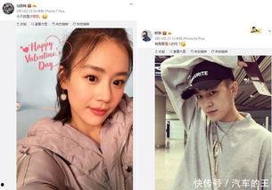 娱乐圈吃瓜剧情是什么,揭秘最新“吃瓜”剧情