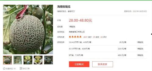 娱乐吃瓜网718,揭秘娱乐圈最新热点事件